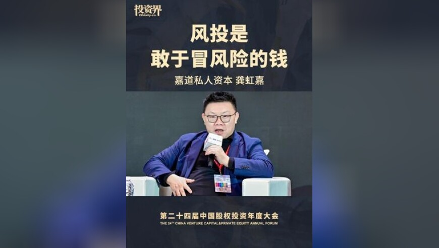 俄乌交手三年 美国缘何急速变道,2025澳门正版大全,成语解释落实可能存在的问题_精英版V7.7