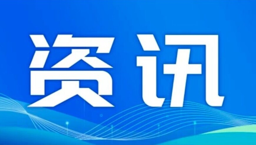 特斯拉市值一夜蒸发近万亿,另版澳门菊京赌侠诗一句,准确资料解释落实_入门版V15.85