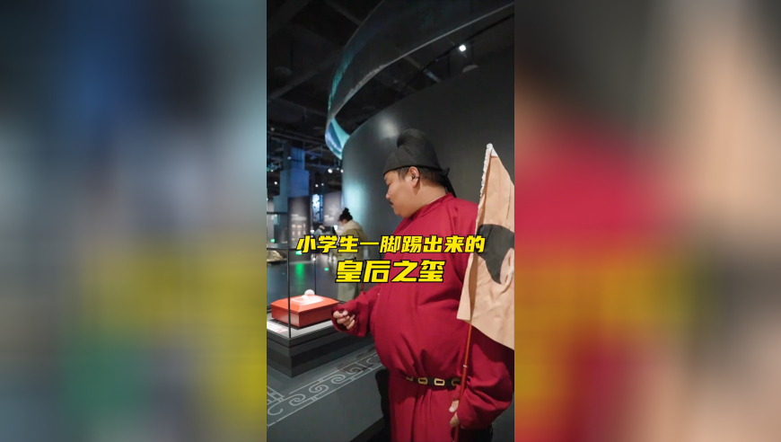管家婆一码一肖一中一特,华南F3硬核祭祖名场面,全面解答解释落实_内测版V12.36