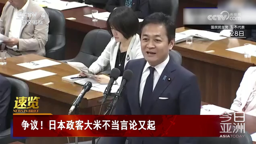 4年闭店5万家网吧,近期澳彩开奖结果查询表,前瞻性战略落实探讨_经典版V3.13