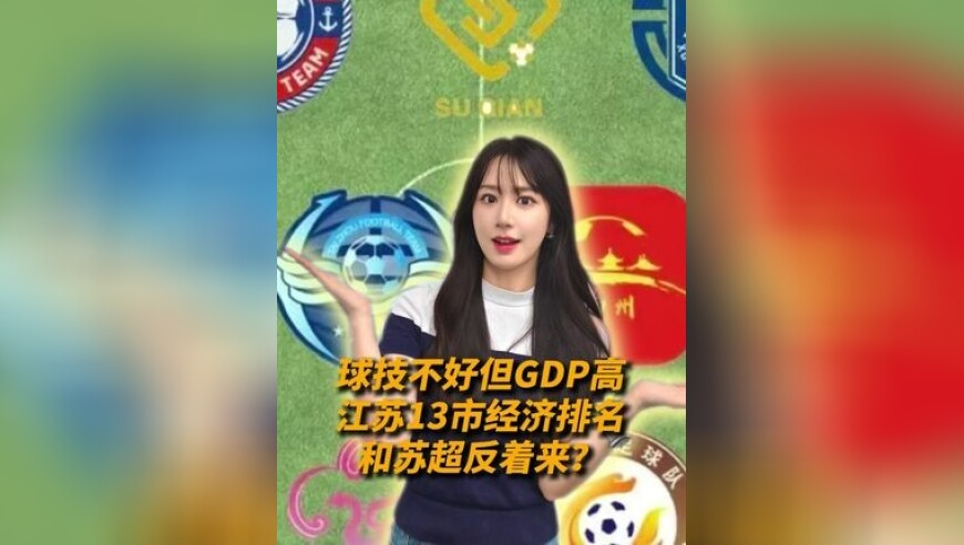 全红婵又变身带娃“德华”了,2025年澳门开奖号码香港王中王,创造力策略实施推广_高清版V14.24